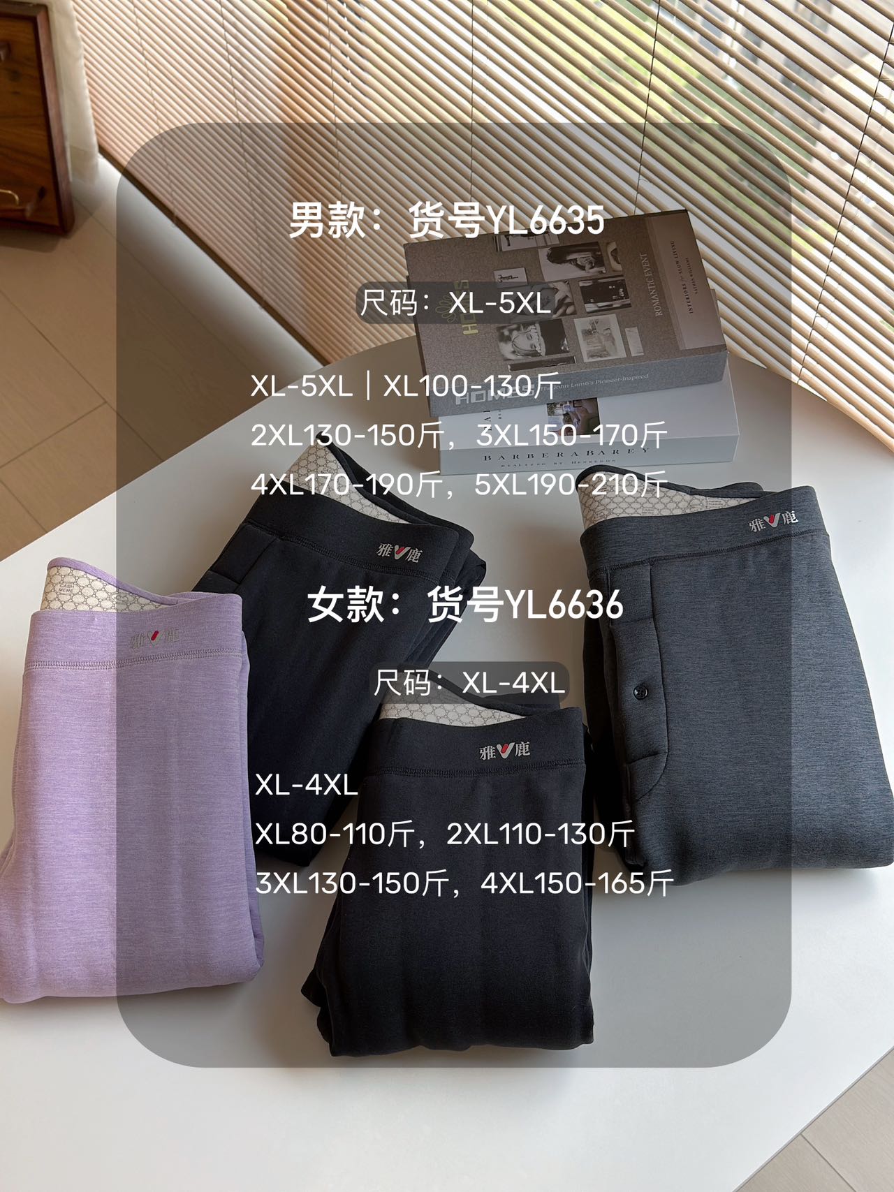 微信图片_2025081313535512_31.jpg