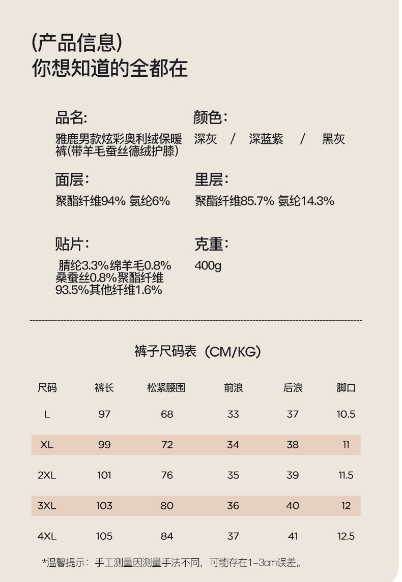 微信图片_2025081315055632_16.jpg