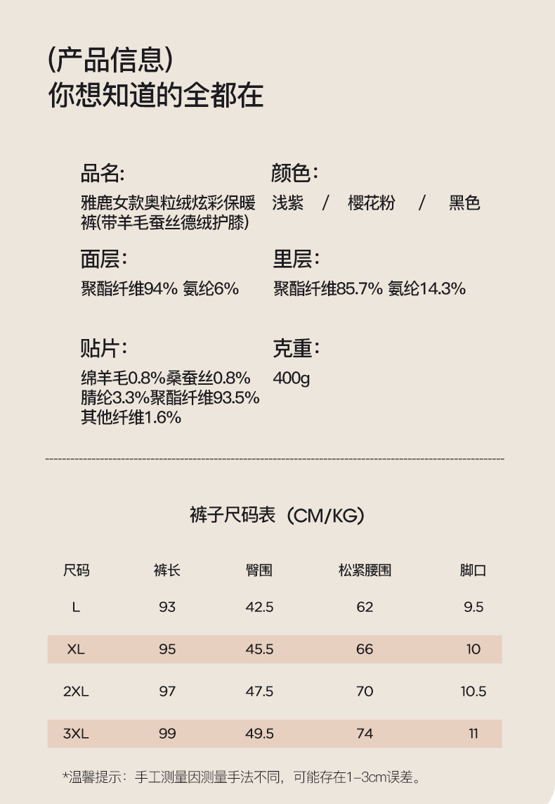 微信图片_2025081315054731_15.jpg