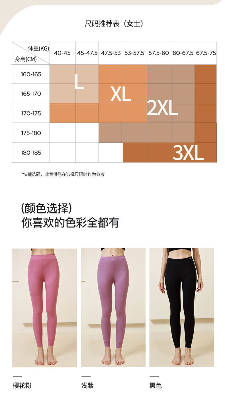微信图片_2025081315054731_16.jpg