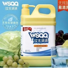 包邮超值2L洗洁精