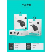 2025新款车载手机支架