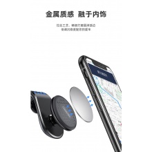 2025新款车载手机支架