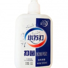 威士妮500ml小苏打洗手液1件可批发