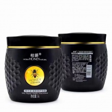 柏爵发膜护发素焗油膏V7燕窝发膜