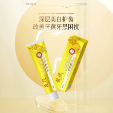 李博士180g黄芪牙膏一支可批发