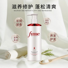 李博士香水白松露丝洗发露