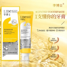 李博士氨基酸口腔护理套装（三件套装）