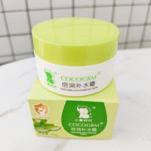 小象时代60g儿童化妆品倍润补水霜