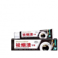 立丽完美100g去烟渍牙膏
