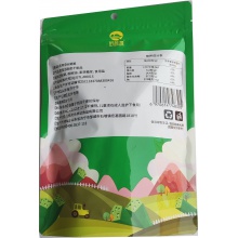 秋葵脆80克