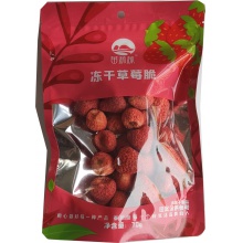 冻干草莓脆70克