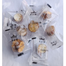 冻干冰糖山药250~500克