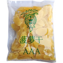 泰国进口菠萝干1000克
