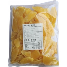 泰国进口菠萝干1000克