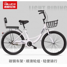 自行车免充气男女式26寸