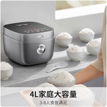 九阳电饭煲4升0涂层电饭锅微压多功能蒸煮饭F-40F316L不锈钢内胆