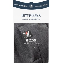 雅鹿男款炫彩面层加绒加厚奥利绒保暖裤