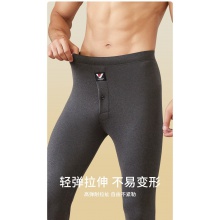 雅鹿男款炫彩面层加绒加厚奥利绒保暖裤