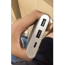 小米充电宝