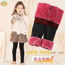 北方特厚加绒护腰女童踩脚保暖一体裤子