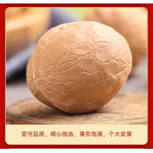 新疆原味185纸皮核桃2斤