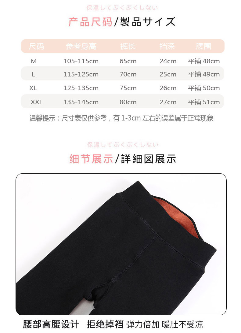 1762226059128923.jpg 7.jpg