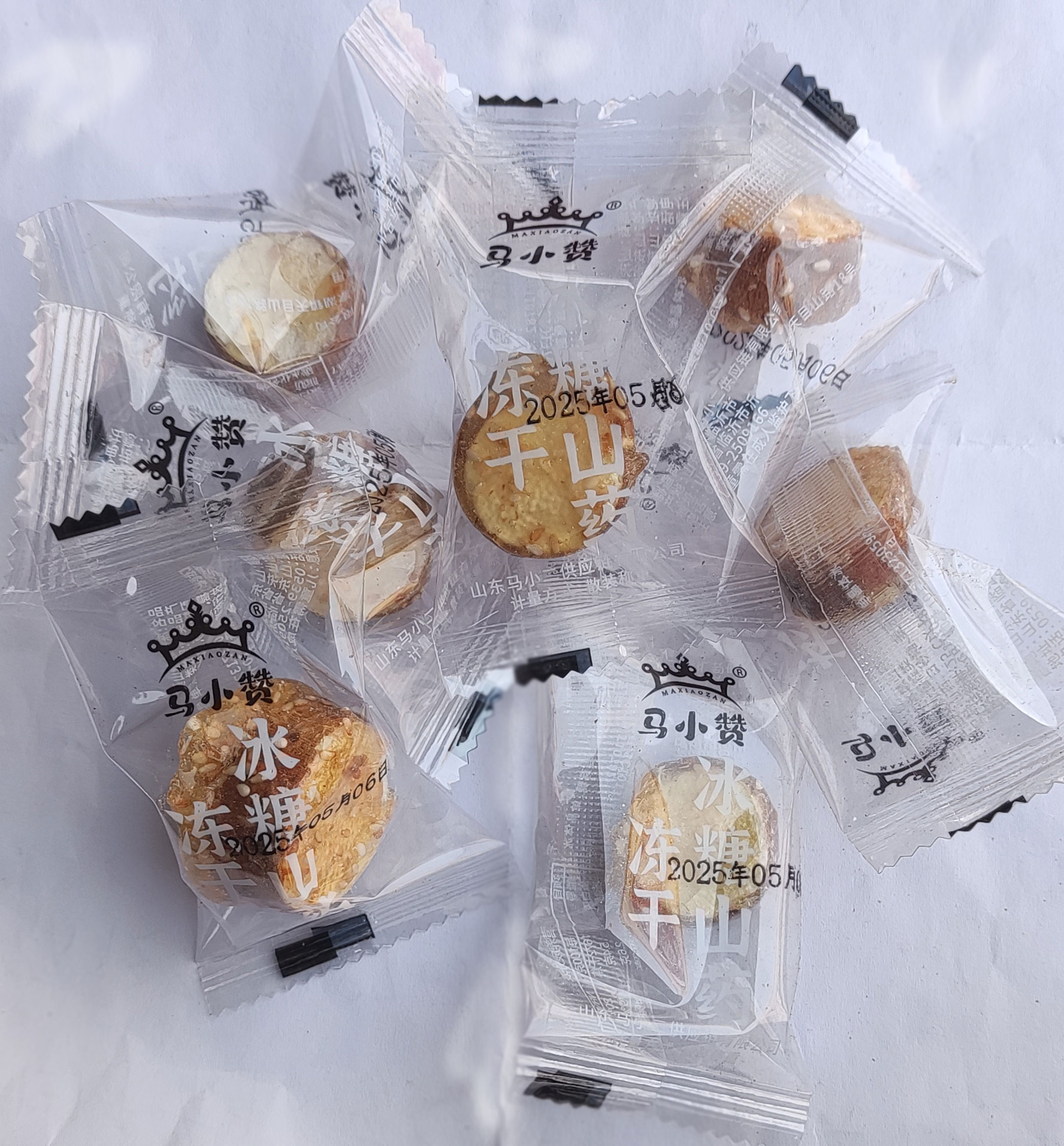 冻干冰糖山药250~500克