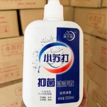 威士妮500ml小苏打洗手液1件可批发
