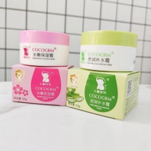 小象时代60g儿童化妆品倍润补水霜