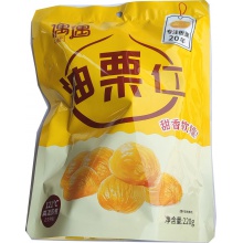 油栗仁